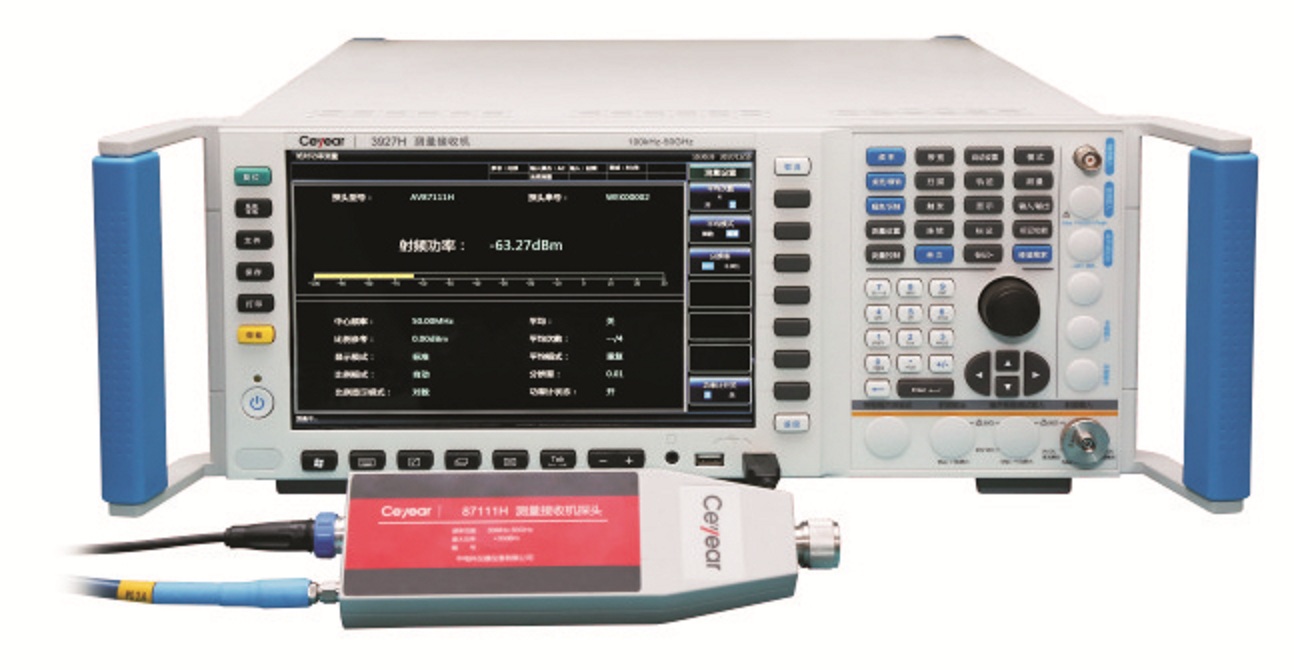 国家先进技术转化应用公共服务平台