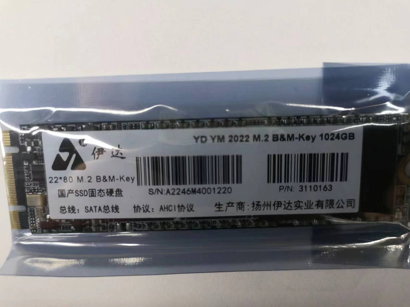 国家先进技术转化应用公共服务平台