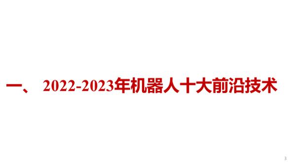 9.1-2.jpg