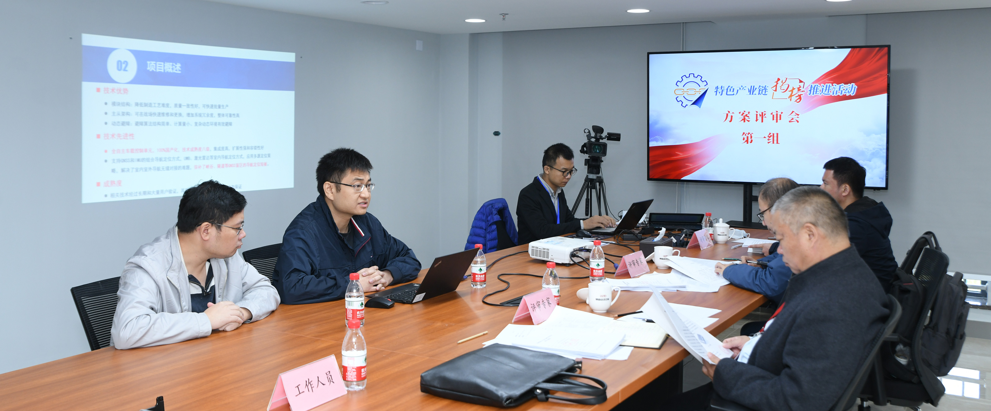 图片2 现场答辩.jpg