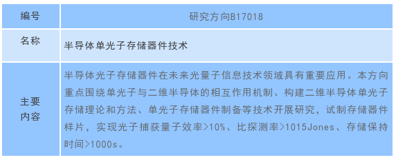 16.png
