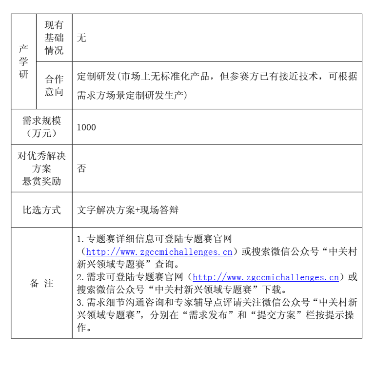 1598239998823091143.png